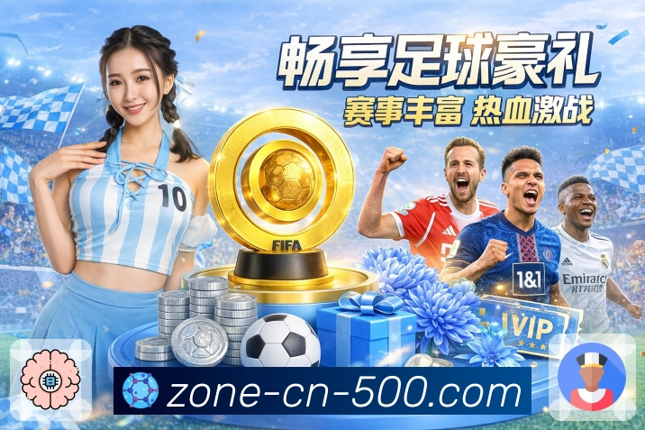 荣誉见证每一步成长